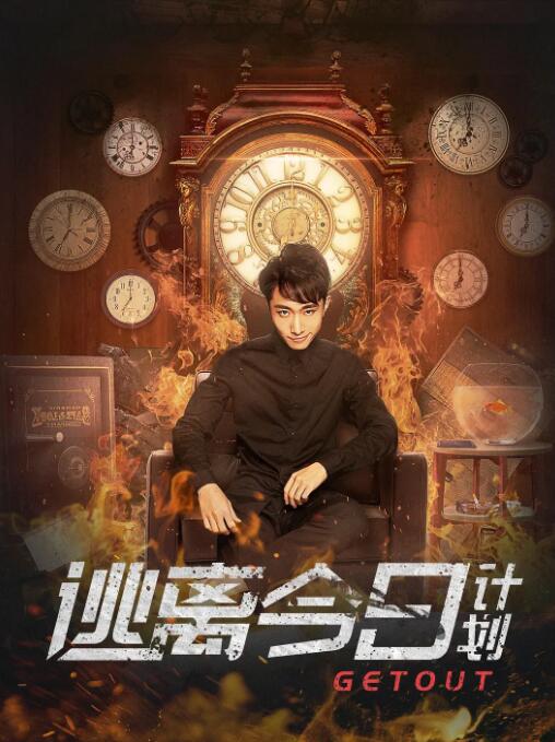 久热精品香蕉在线视频