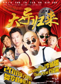 亚洲精品一二三四区