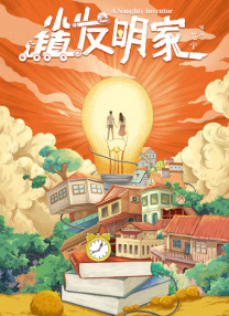 亚洲精品一二三四区